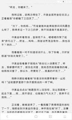 鸭脖娱乐APP官方下载